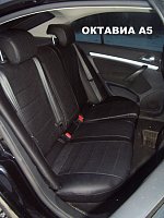 Чехлы на Шкода Октавия А5 scout (2004-2013) фото 2